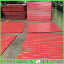 建筑材料 構筑世界的基石與未來趨勢